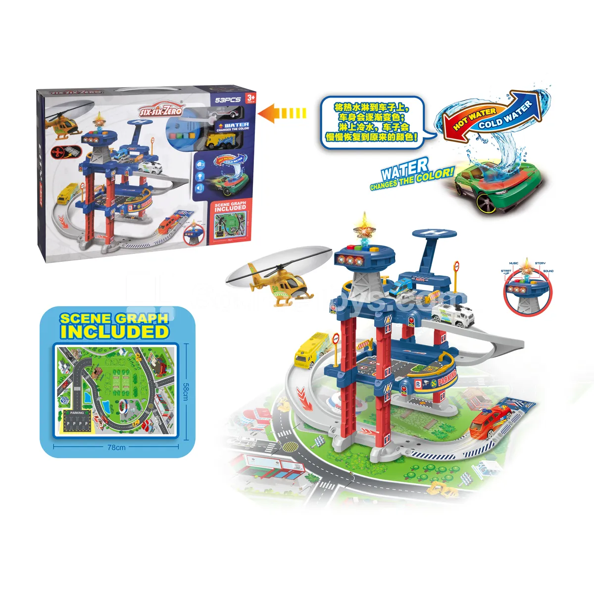 Light & Sound City Parking Playset with Color-Changing Alloy Cars Light & Sound City Parking Playset with Color-Changing Alloy Cars