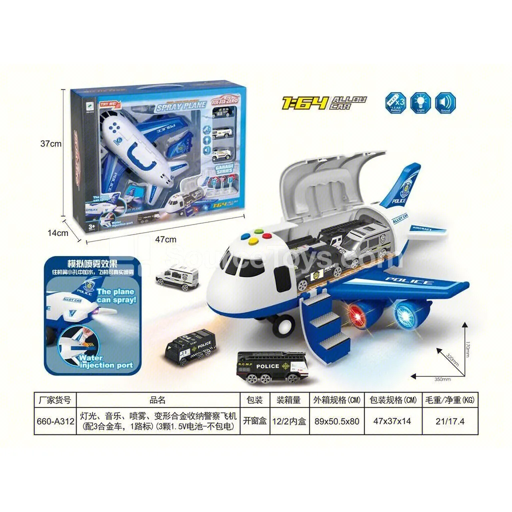 Light & Music Spray Inertia Deformable Police Storage Plane 35x32x17cm with 3 Alloy Cars, 1 Road Sign, 1 Water Bottle, 3x1.5V Batteries