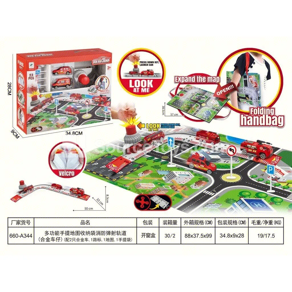 Multifunctional Portable Map Storage Bag Fire Rescue Launcher Track Set with 2 Alloy Cars, 1 Road Sign, 1 Map, 1 Tote Bag, 23 Pcs Multifunctional Portable Map Storage Bag Fire Rescue Launcher Track Set with 2 Alloy Cars, 1 Road Sign, 1 Map, 1 Tote Bag, 23 Pcs