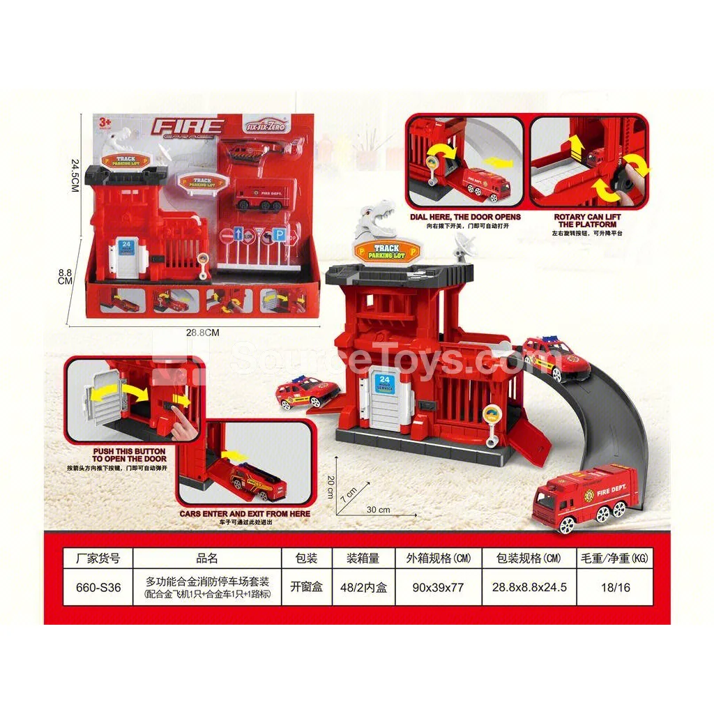Multifunctional Alloy Fire Station Playset (1 Alloy Car + 1 Plane)