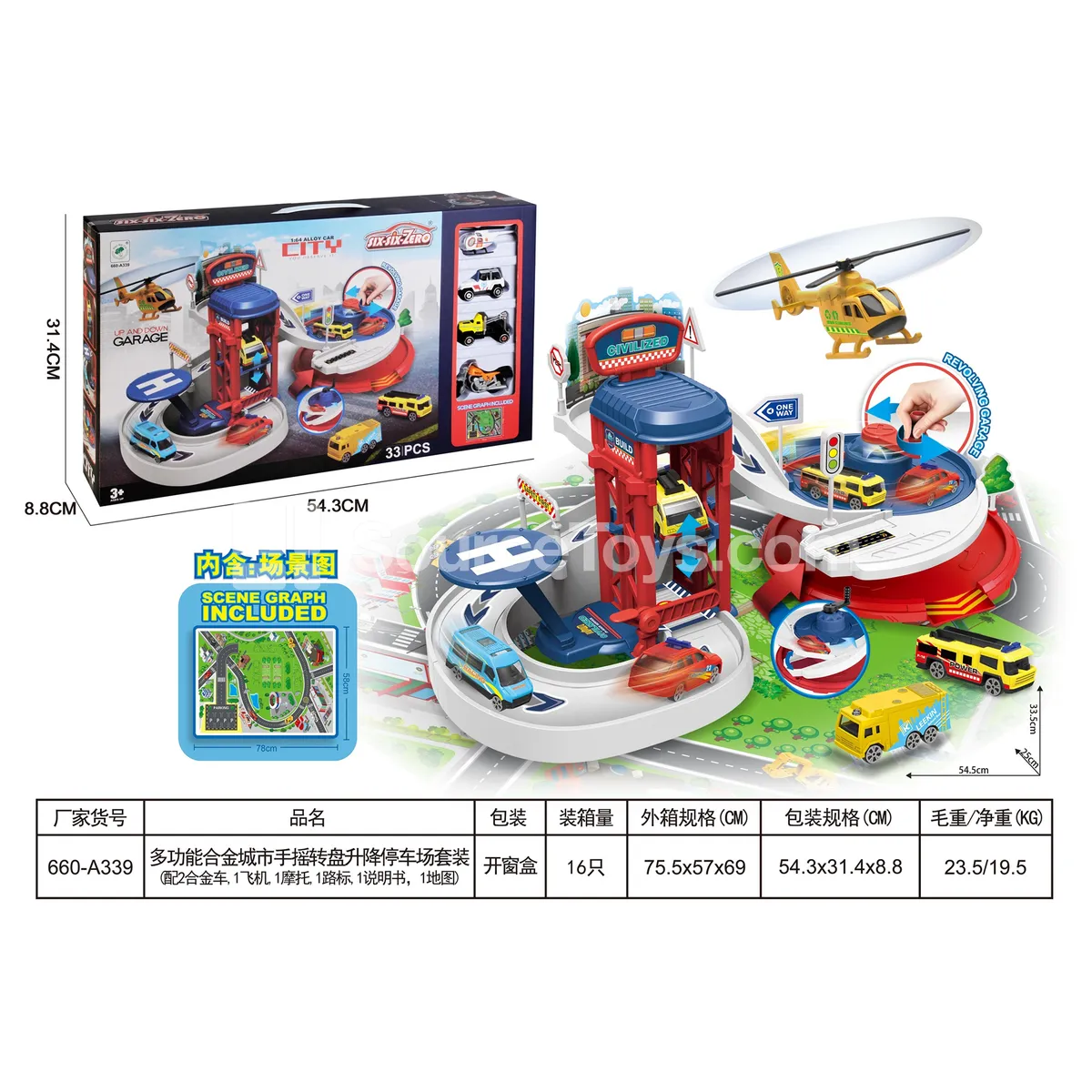 Alloy City Hand-Crank Parking Garage Set 33pcs