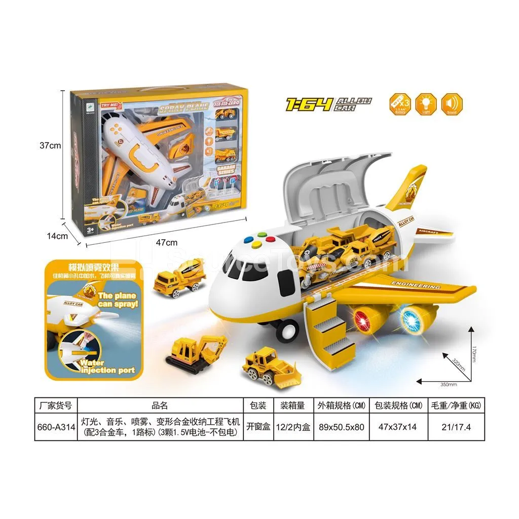 Light & Music Spray Inertia Deformation Engineering Storage Plane 35x32x17cm with 3 Alloy Cars + 1 Road Sign + 1 Water Bottle Light & Music Spray Inertia Deformation Engineering Storage Plane 35x32x17cm with 3 Alloy Cars + 1 Road Sign + 1 Water Bottle