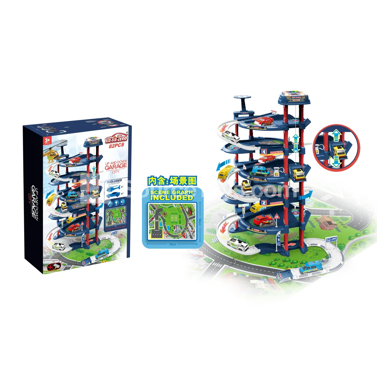 5-Level City Parking Garage Set with Elevator (2 Alloy Cars, 1 Alloy Plane, 1 Road Sign, 1 Lighthouse, 1 Eco Map 58x78cm) 82pcs 3x1.5V AA Batteries (Not Included) 5-Level City Parking Garage Set with Elevator (2 Alloy Cars, 1 Alloy Plane, 1 Road Sign, 1 Lighthouse, 1 Eco Map 58x78cm) 82pcs 3x1.5V AA Batteries (Not Included)