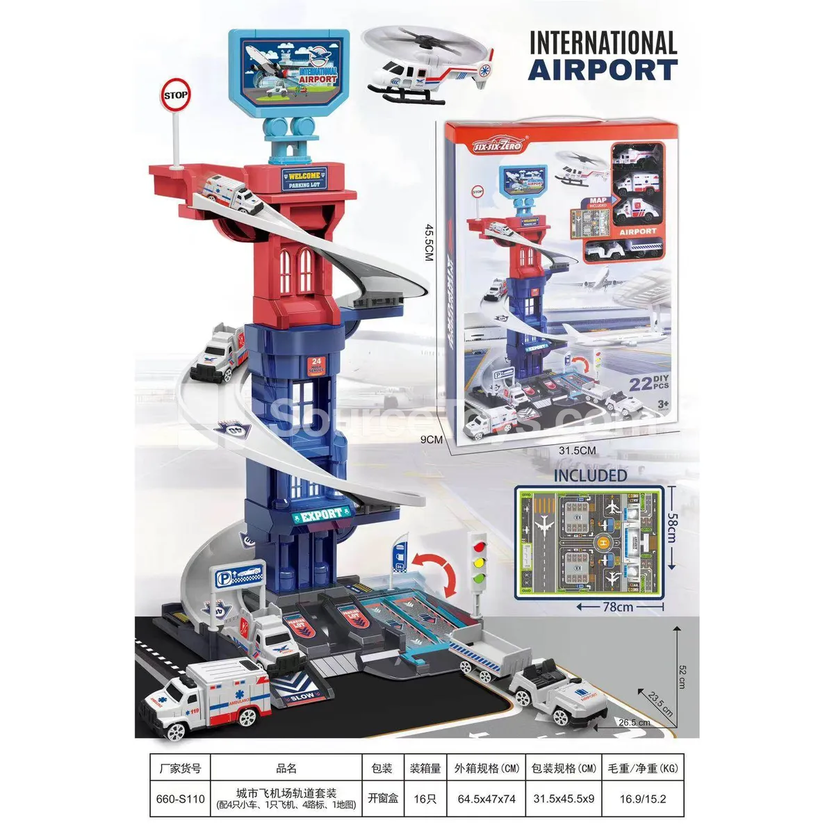City Rescue Vehicle Airport Track Parking Set