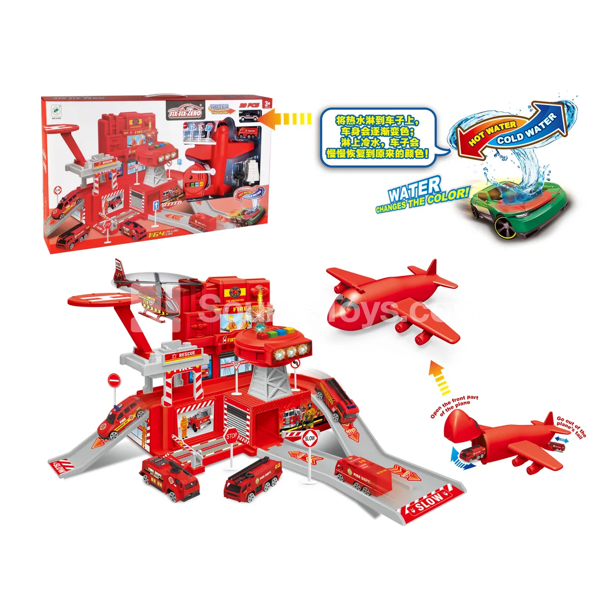 Light & Sound Fire Station Parking Playset with Alloy Cars