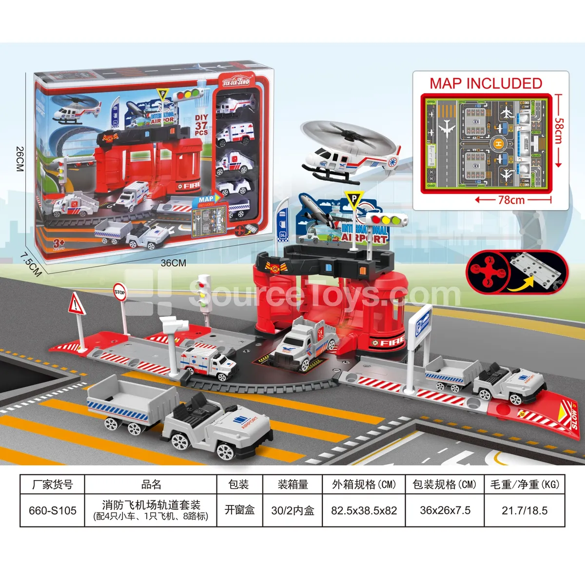 Fire Airport Track Set with 4 Cars, 1 Plane, 8 Signs