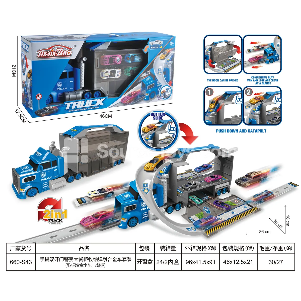 Carrying Case Police Station Playset with 4 Alloy Cars & 7 Road Signs