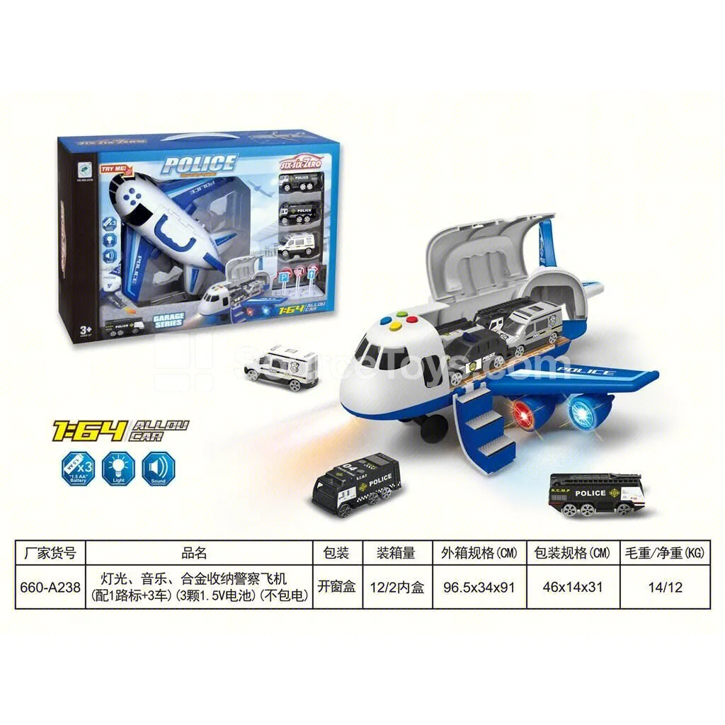 Light & Sound Transforming Police Storage Airplane with 3 Alloy Cars Light & Sound Transforming Police Storage Airplane with 3 Alloy Cars
