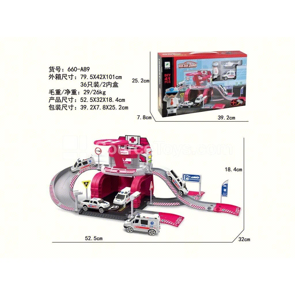 Alloy Hospital Parking Lot Playset with Figure, Car, and Plane