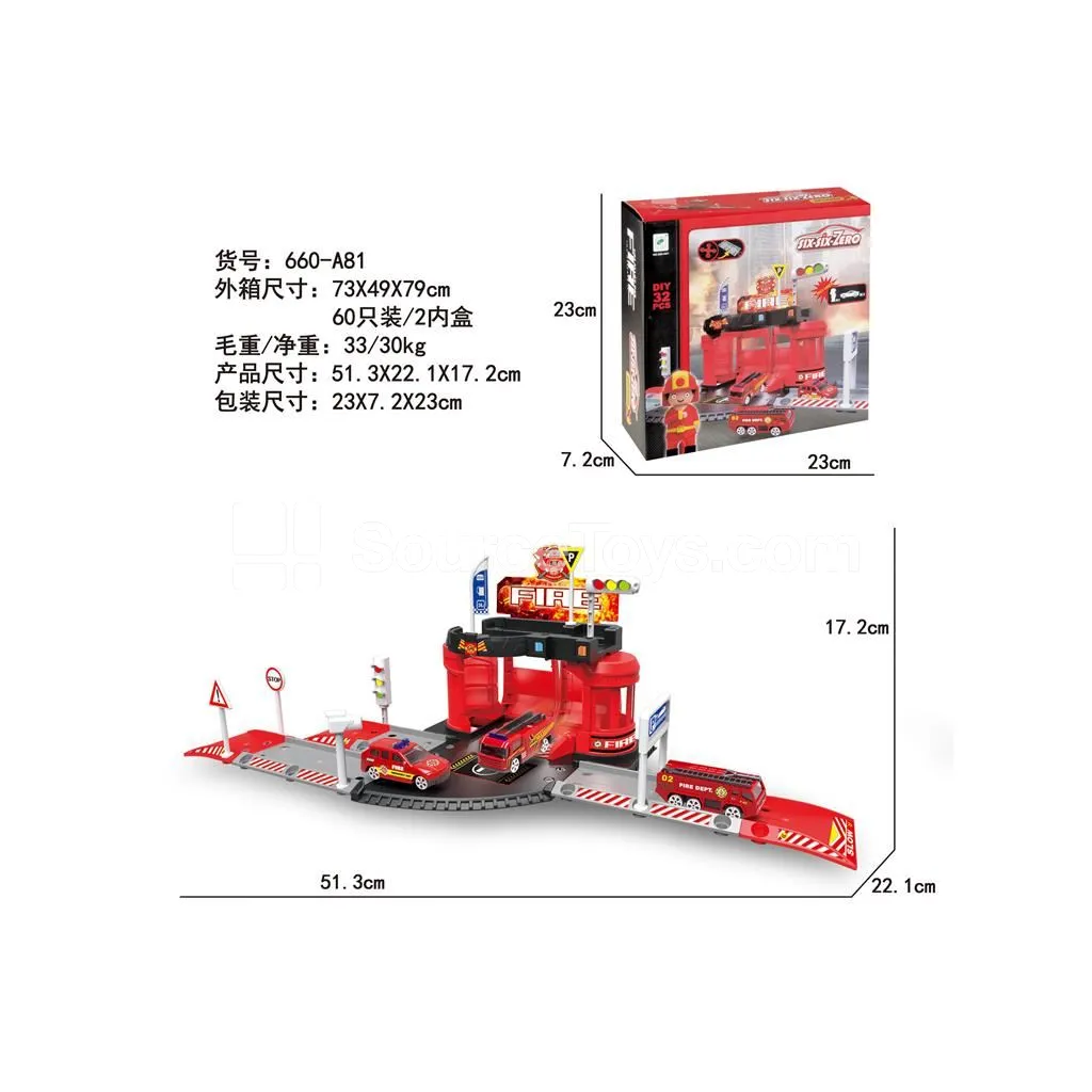Fire Station Alloy Parking Set with 1 Figure and 1 Vehicle Fire Station Alloy Parking Set with 1 Figure and 1 Vehicle