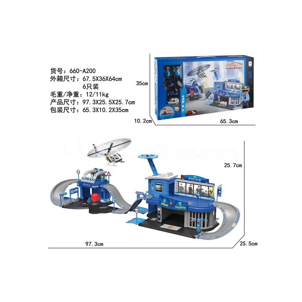 Launch Police Alloy Parking Set with 2 Figures, 2 Cars, 1 Plane, 1 Motorcycle Launch Police Alloy Parking Set with 2 Figures, 2 Cars, 1 Plane, 1 Motorcycle