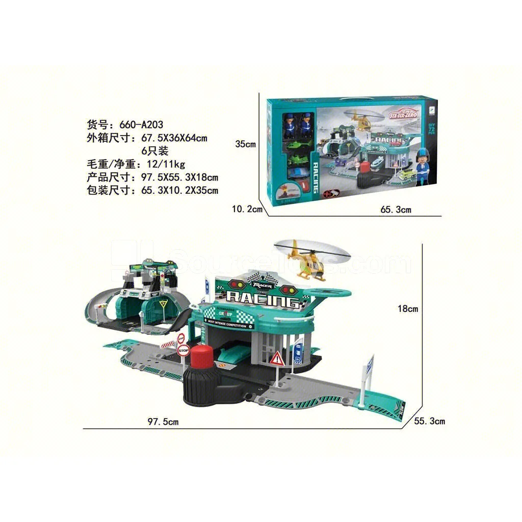 Launcher Racing Alloy Parking Playset (2 Figures + 2 Cars + 1 Plane + 1 Motorcycle)