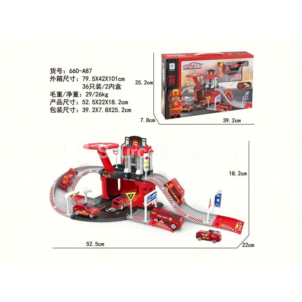 Fire Station Alloy Parking Set (1 Figure + 1 Car + 1 Plane)