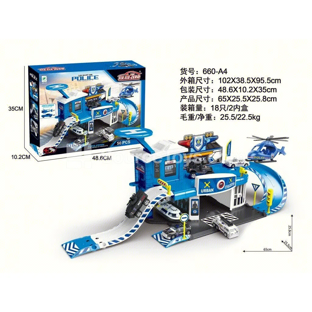 Alloy Police Station Parking Set with 2 Cars and 1 Helicopter Alloy Police Station Parking Set with 2 Cars and 1 Helicopter