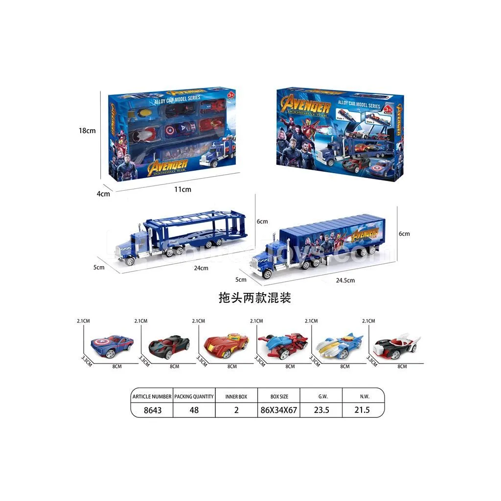 Alloy Truck with Trailer & Flatbed 2 Styles Assorted (6 Alloy Cars Included) Alloy Truck with Trailer & Flatbed 2 Styles Assorted (6 Alloy Cars Included)