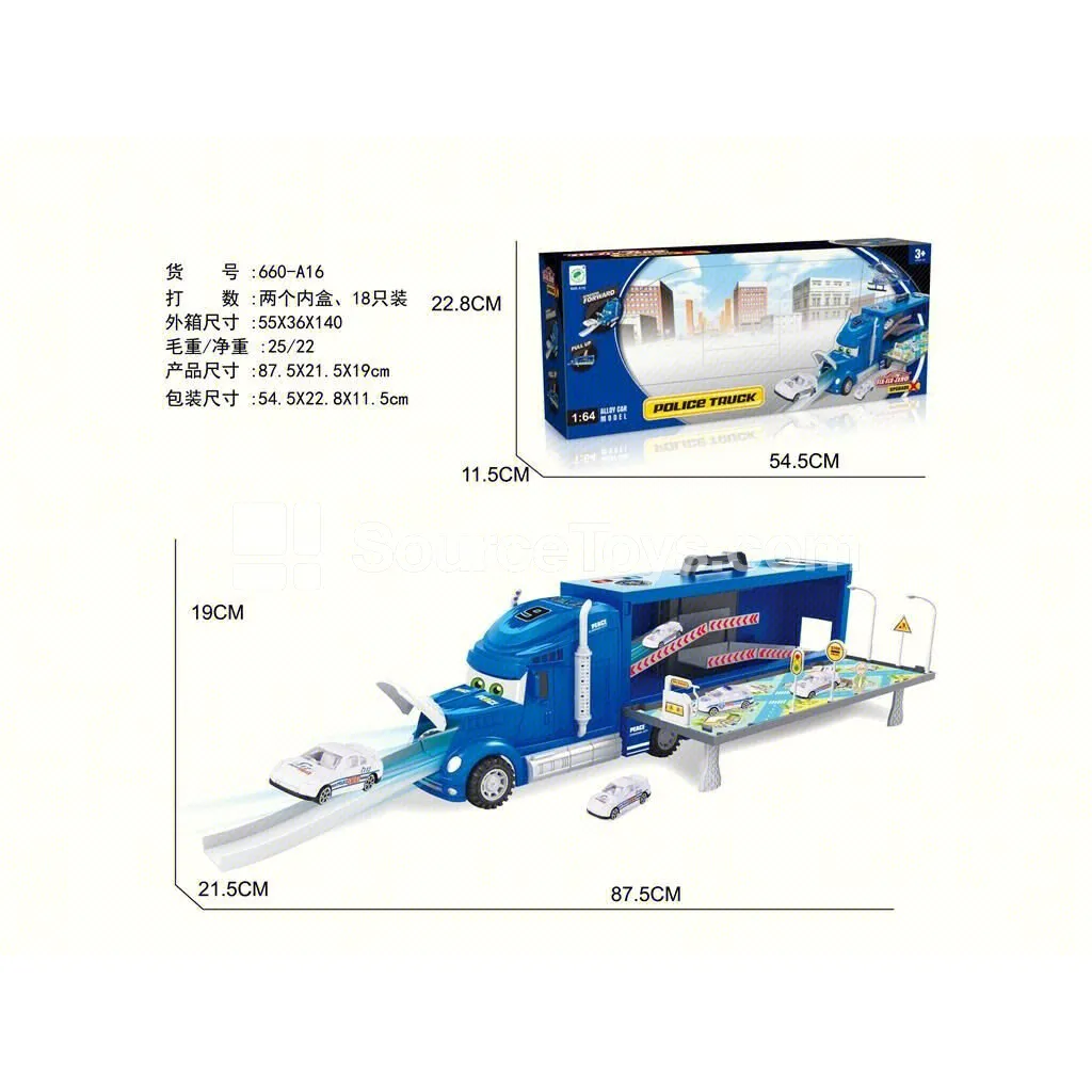 Police Parking Lot Set with 2 Alloy Cars and 1 Plane