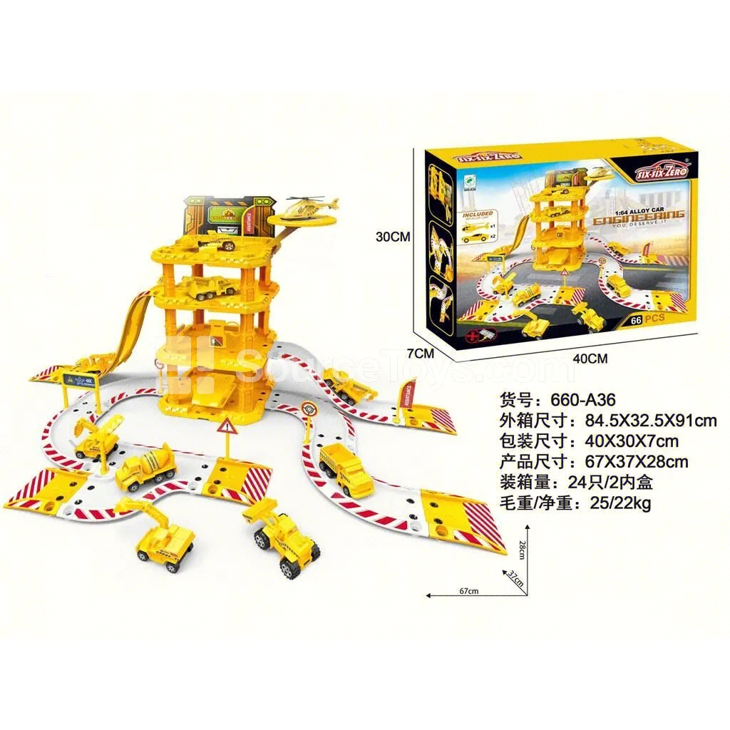 Alloy Engineering Parking Lot Set (2 Alloy Cars 1 Plane) Alloy Engineering Parking Lot Set (2 Alloy Cars 1 Plane)