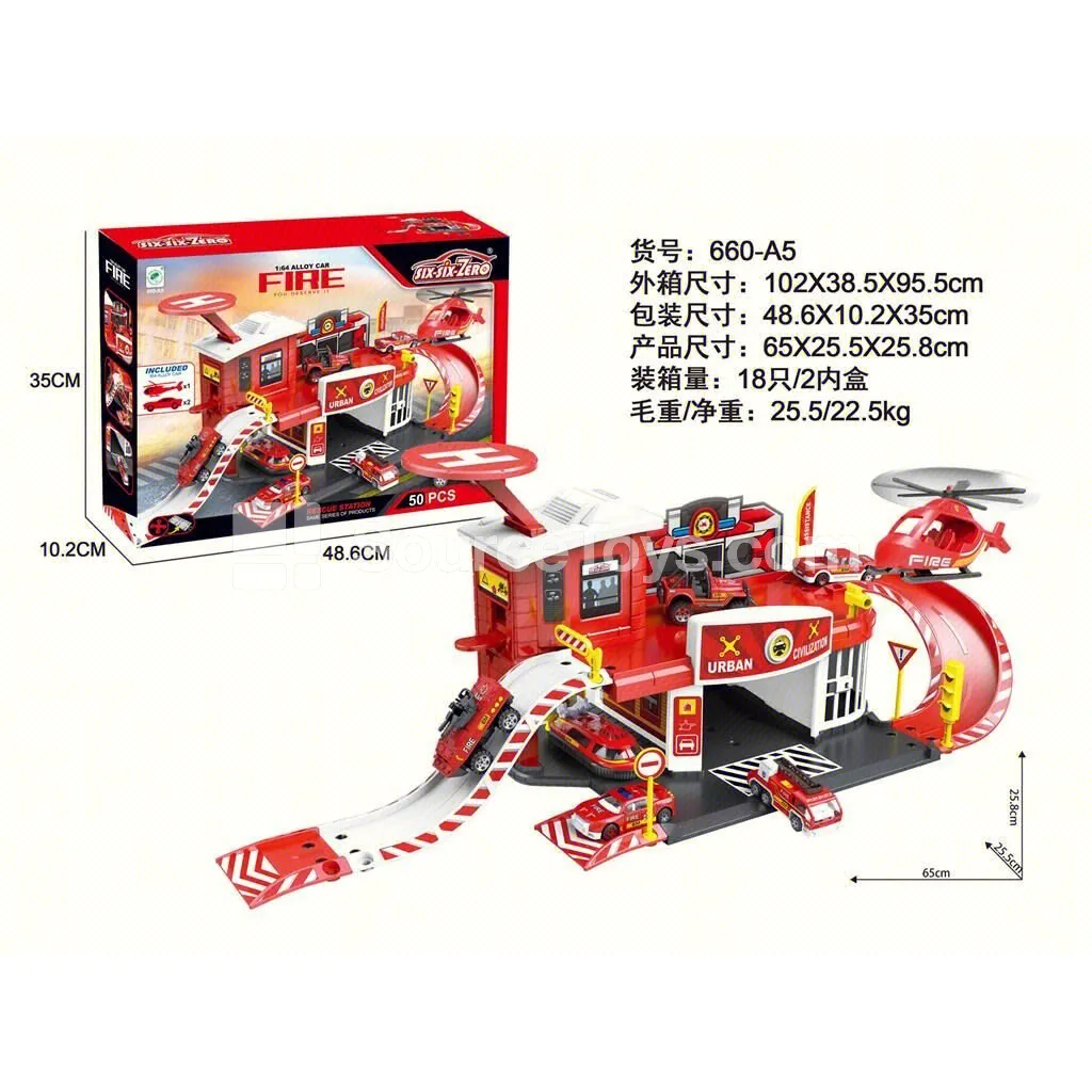 Alloy Fire Station Parking Set with 2 Cars & 1 Helicopter Alloy Fire Station Parking Set with 2 Cars & 1 Helicopter