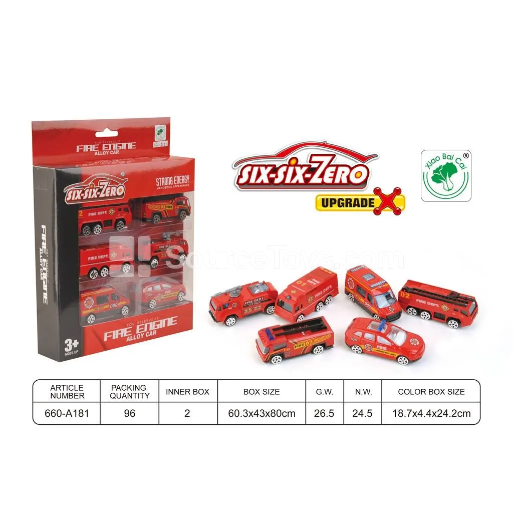 Firefighting Alloy Car Set (6 pcs) Firefighting Alloy Car Set (6 pcs)