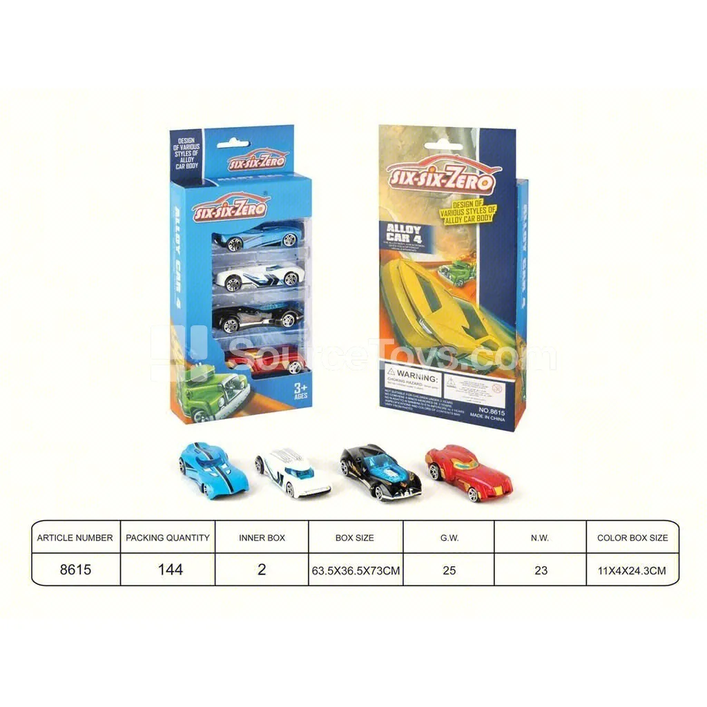 Alloy Sports Car (4 Assorted Styles) Alloy Sports Car (4 Assorted Styles)