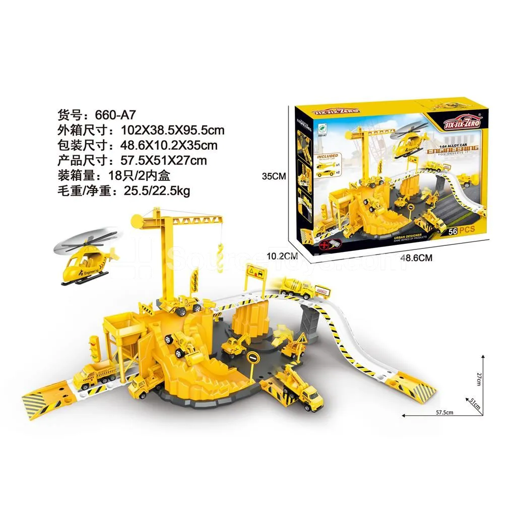 Alloy Engineering Parking Lot Set with 2 Cars and 1 Helicopter, 56 PCS