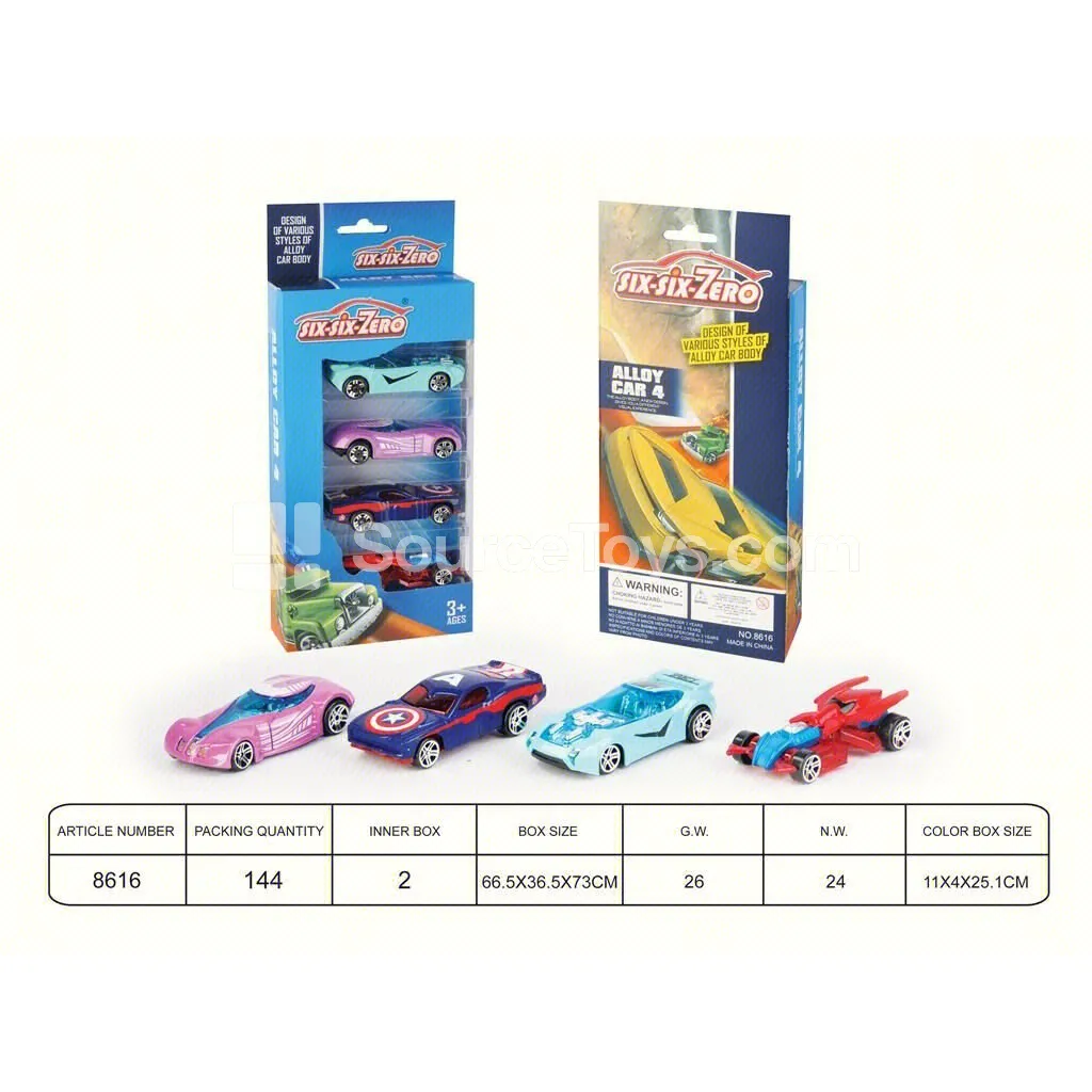 Alloy Sports Car (4 Styles Assorted) Alloy Sports Car (4 Styles Assorted)