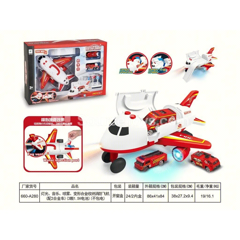 Light & Sound Spray Transforming Storage Fire Truck with 2 Die-Cast Cars, 3x1.5V Batteries (Batteries Not Included)