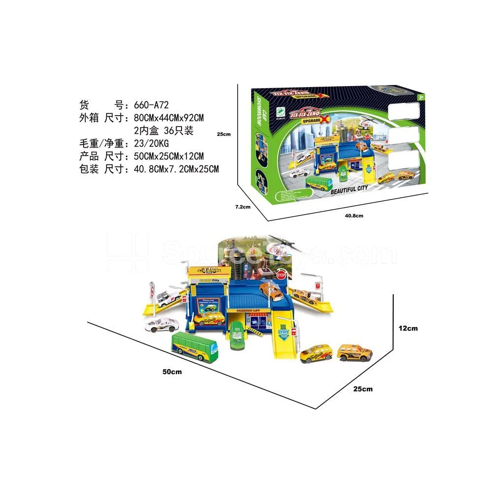 Alloy City Parking Garage Set Alloy City Parking Garage Set