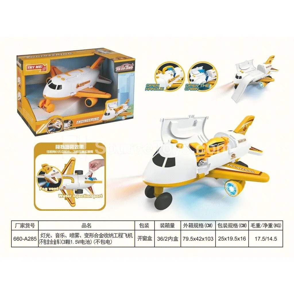 Light & Music Mist-Spray Transforming Construction Plane with Storage (3x1.5V Batteries) Light & Music Mist-Spray Transforming Construction Plane with Storage (3x1.5V Batteries)