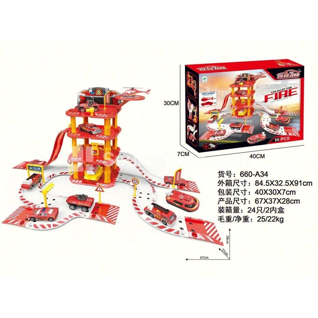 Alloy Fire Parking Set (2 Alloy Cars & 1 Plane) Alloy Fire Parking Set (2 Alloy Cars & 1 Plane)