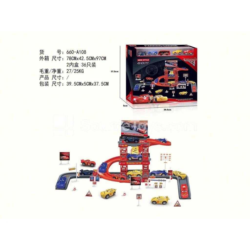 Parking Garage Playset with 1 Bus and 4 Cars Parking Garage Playset with 1 Bus and 4 Cars