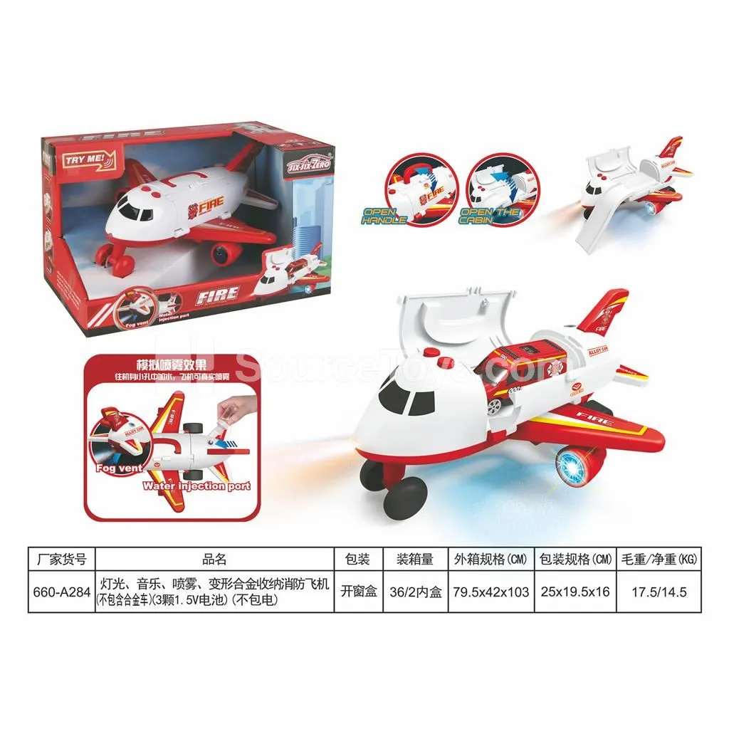 Light, Music, Mist, Transforming Storage Fire Fighting Plane (Battery Not Included) Light, Music, Mist, Transforming Storage Fire Fighting Plane (Battery Not Included)