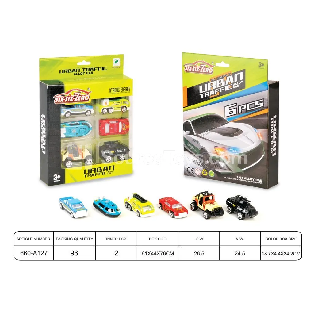City Alloy Car Set (6 pcs) City Alloy Car Set (6 pcs)