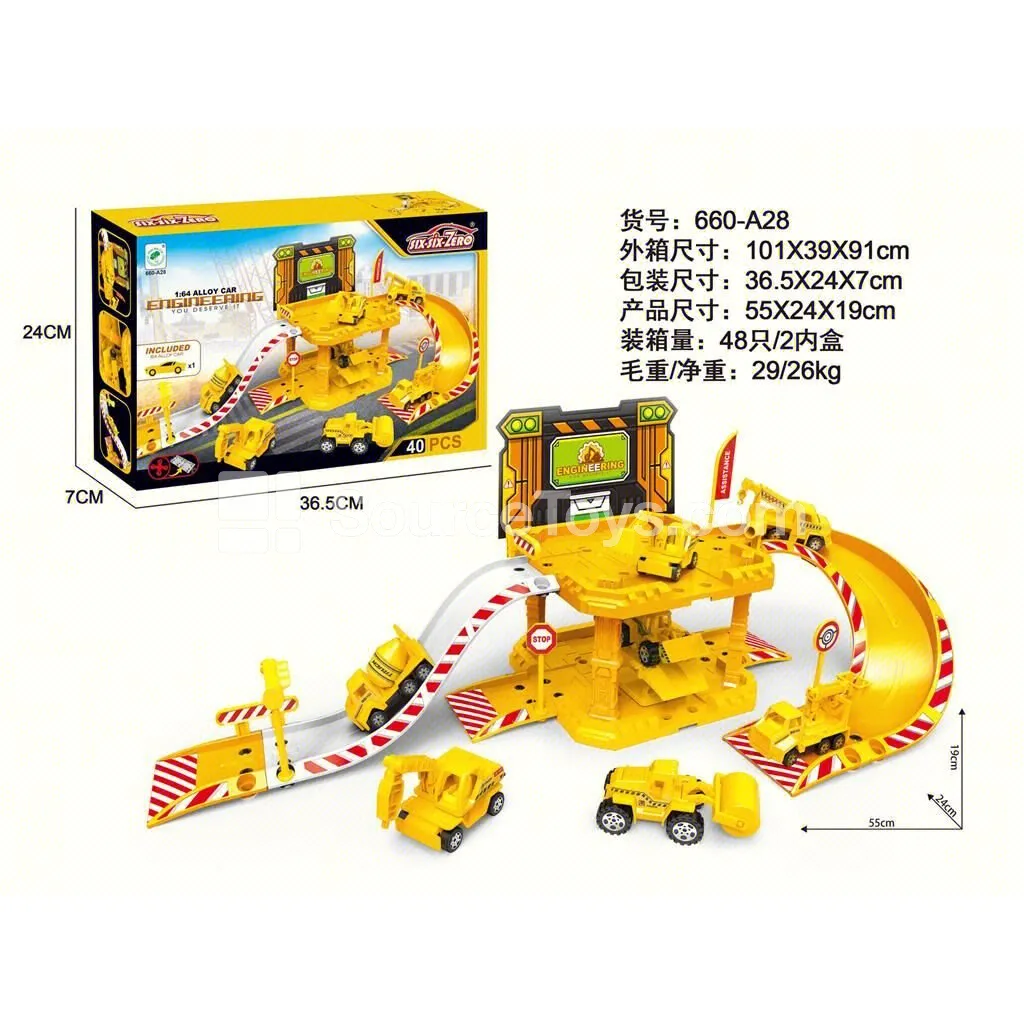 Alloy Engineering Parking Lot Set with 1 Alloy Car Alloy Engineering Parking Lot Set with 1 Alloy Car