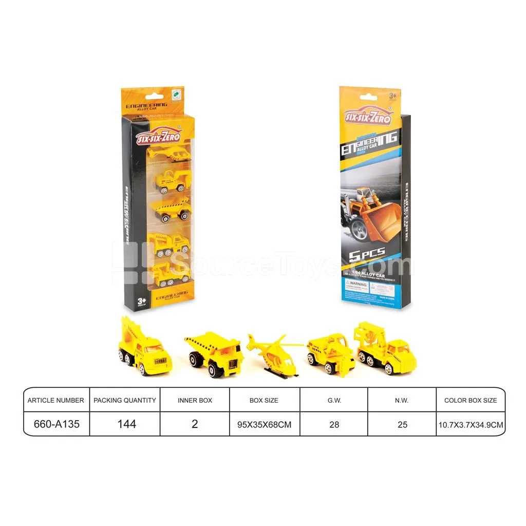 Engineering Alloy Car Set (5 pcs) Engineering Alloy Car Set (5 pcs)