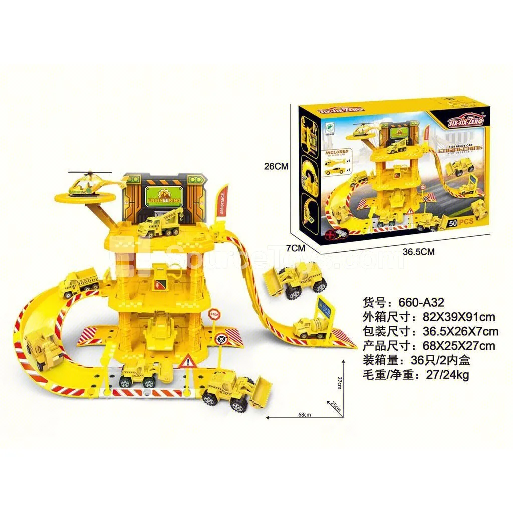 Alloy Engineering Parking Lot Set with 1 Alloy Car and 1 Airplane Alloy Engineering Parking Lot Set with 1 Alloy Car and 1 Airplane