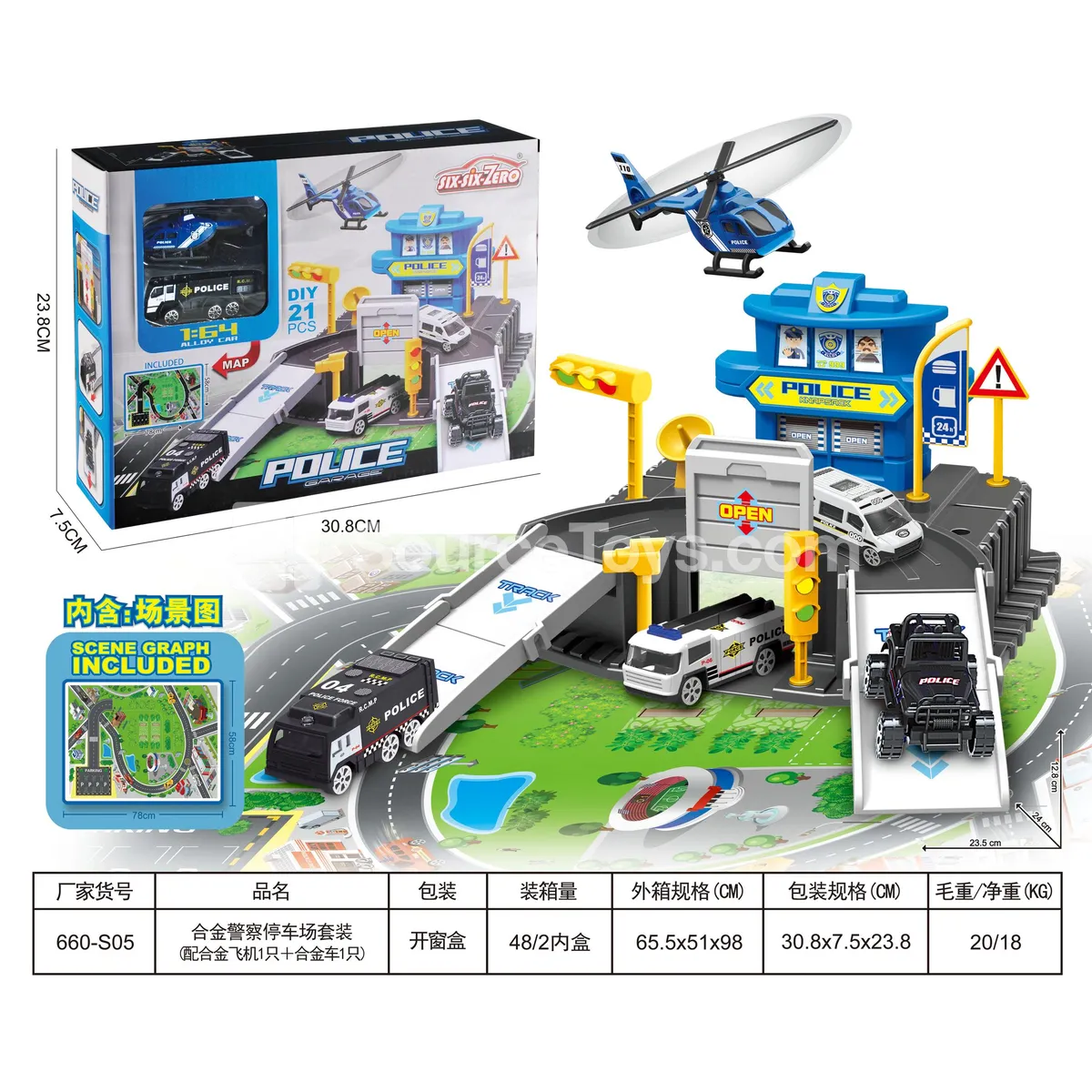 Alloy Police Parking Lot Set with 1 Alloy Plane & 1 Alloy Car (24pcs) Alloy Police Parking Lot Set with 1 Alloy Plane & 1 Alloy Car (24pcs)
