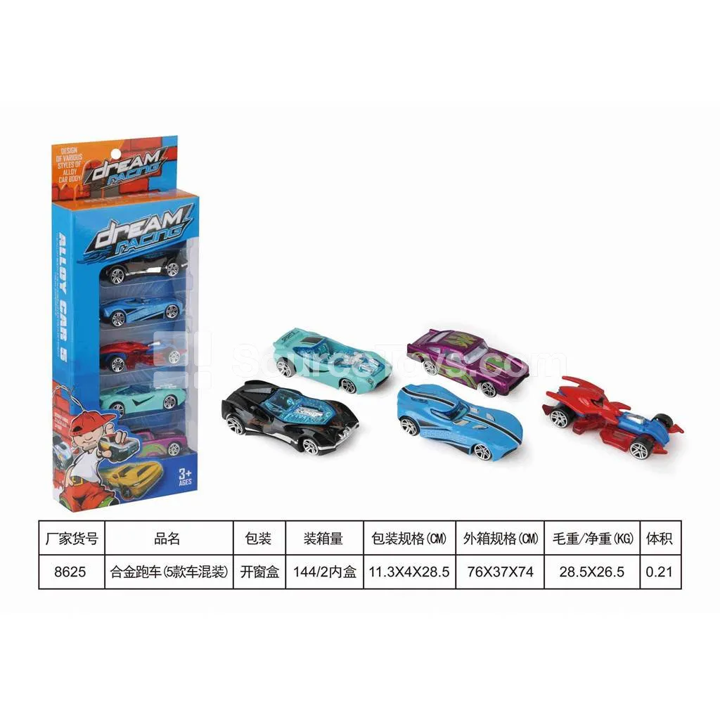 Alloy Sports Car Set (5 Assorted Styles)