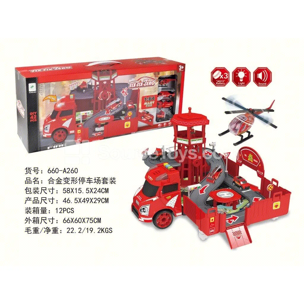 Light & Sound Transforming Container Fire Station Playset Light & Sound Transforming Container Fire Station Playset