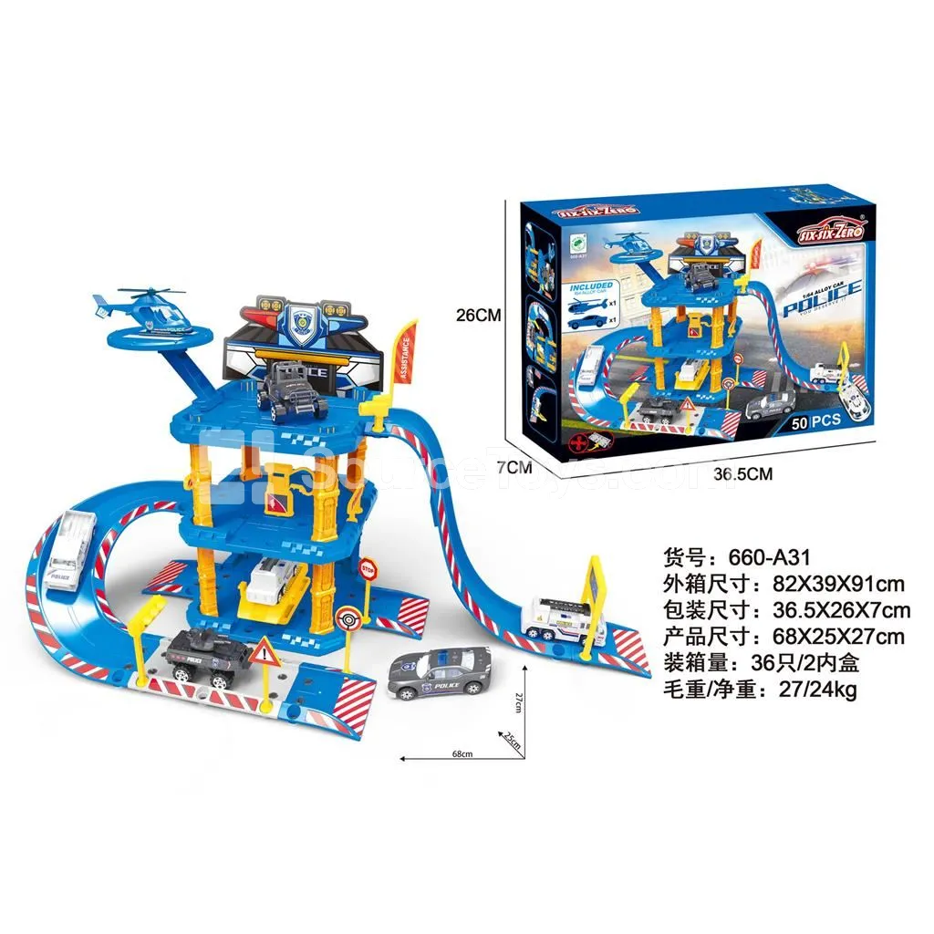 Alloy Police Parking Garage Set with 1 Car & 1 Plane Alloy Police Parking Garage Set with 1 Car & 1 Plane
