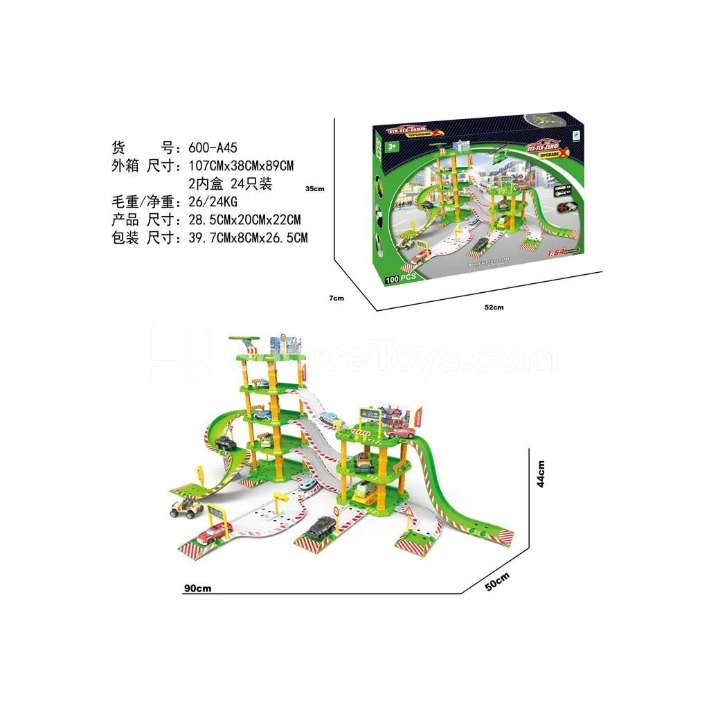 Alloy City Parking Lot Set (2 Alloy Cars + 1 Plane) Alloy City Parking Lot Set (2 Alloy Cars + 1 Plane)