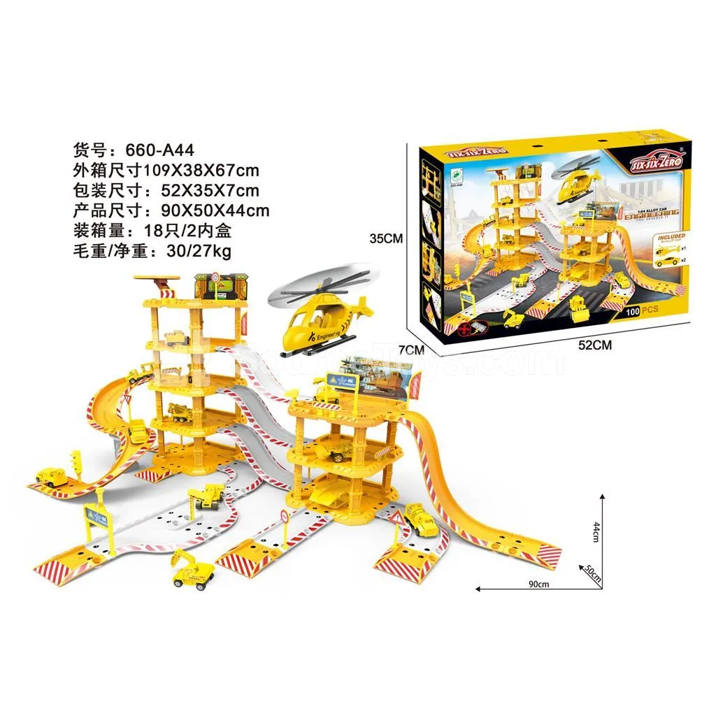 Alloy Engineering Parking Lot Set with 2 Alloy Cars and 1 Plane Alloy Engineering Parking Lot Set with 2 Alloy Cars and 1 Plane