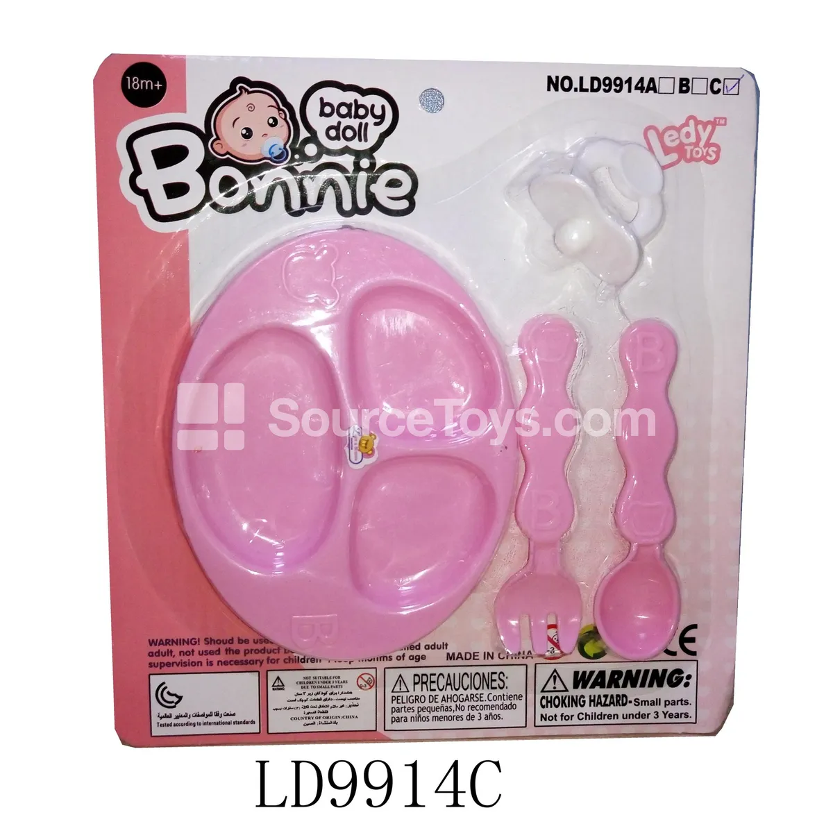 Plate Spoon Fork Pacifier Set