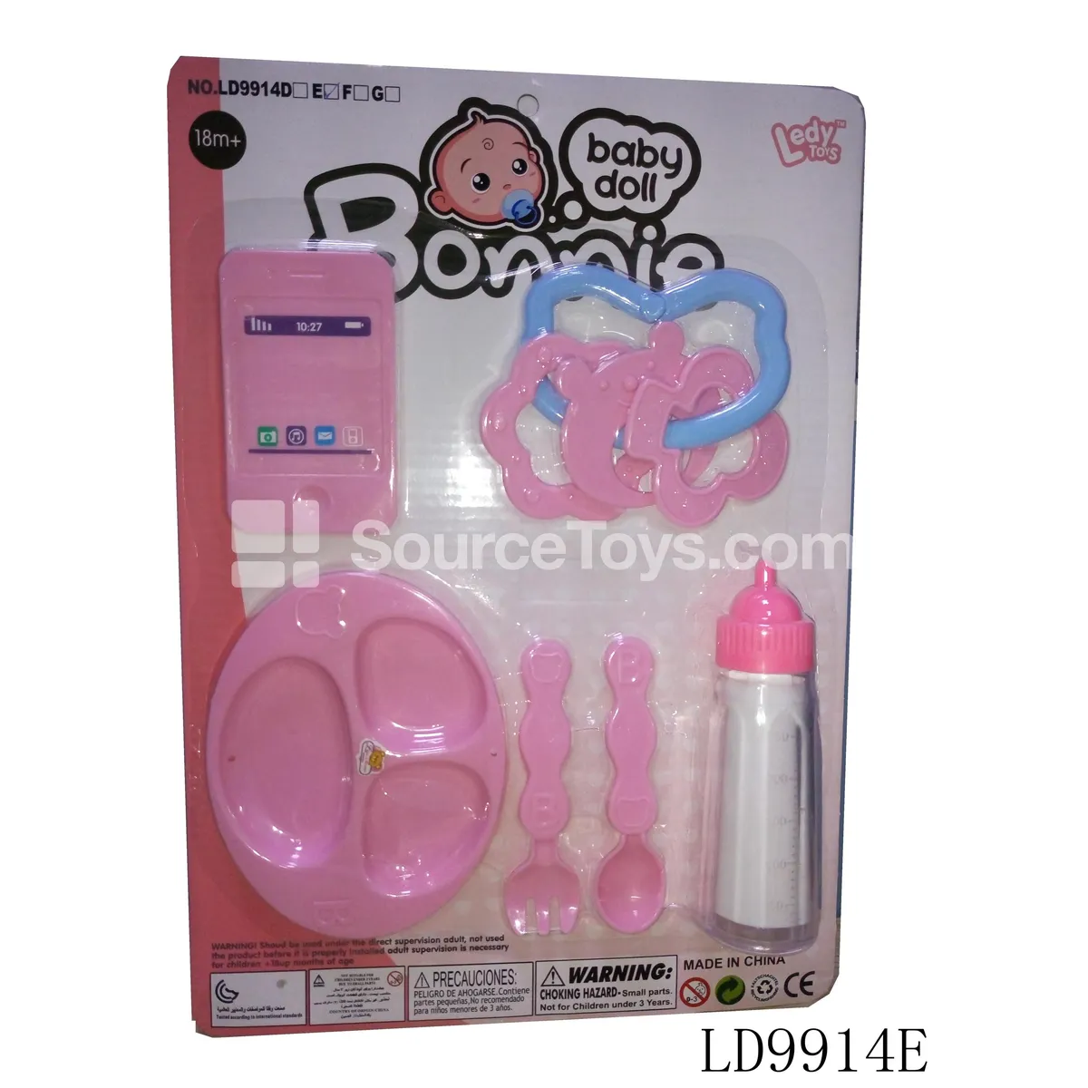 Rattle, Pretend-Play Bottle, Plate Set, and Phone Rattle, Pretend-Play Bottle, Plate Set, and Phone
