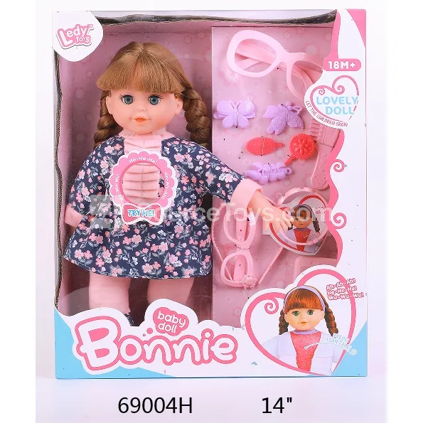 14-inch Vinyl Doll with Cotton Filling, 12 Sounds & Dress-Up Set
