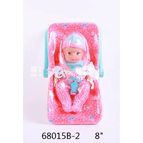 12-Inch Vinyl Doll Play Set with Basket & 12 Sounds