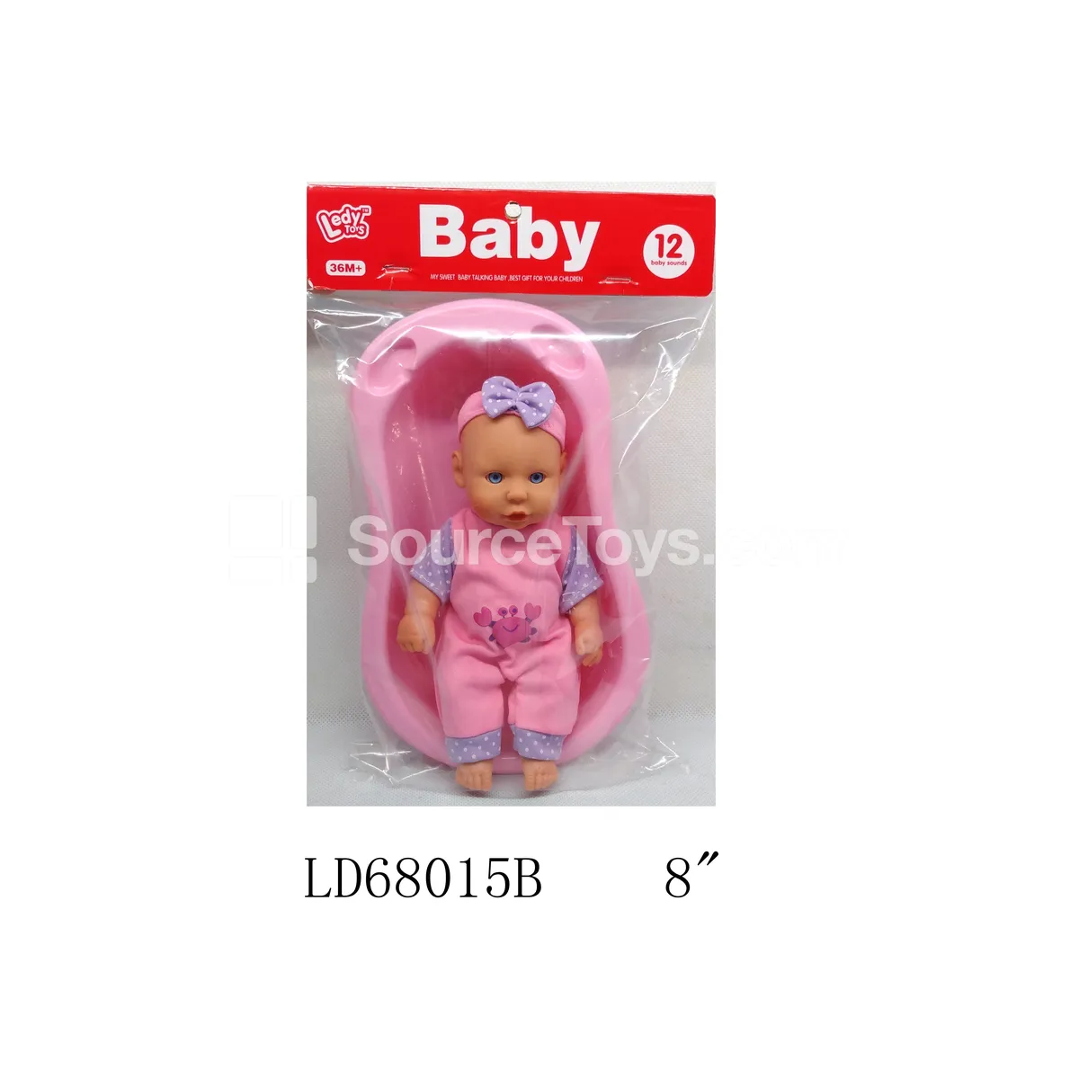 Vinyl Doll Bathtub Set with 8-inch Doll Vinyl Doll Bathtub Set with 8-inch Doll