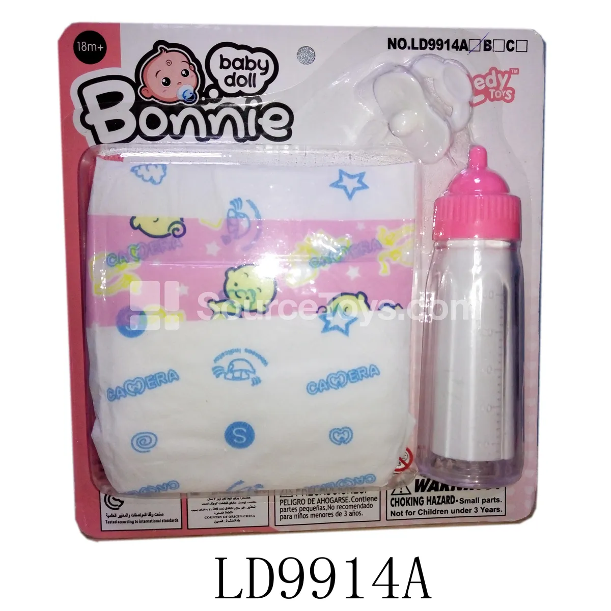 Vinyl Doll Diaper Set with Bottle and Pacifier Vinyl Doll Diaper Set with Bottle and Pacifier