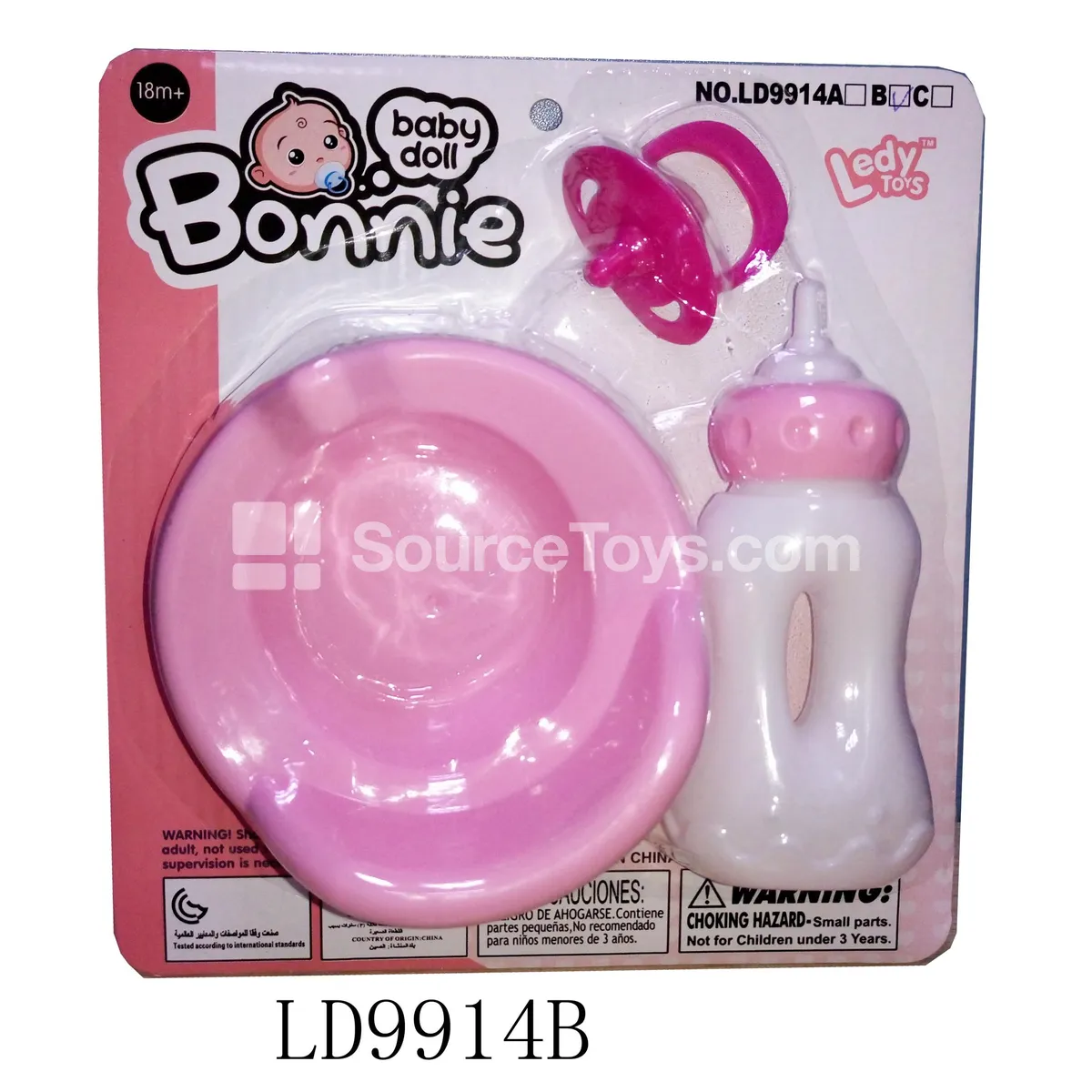 Vinyl Pretend-Play Baby Doll Potty Set with Bottle & Pacifier