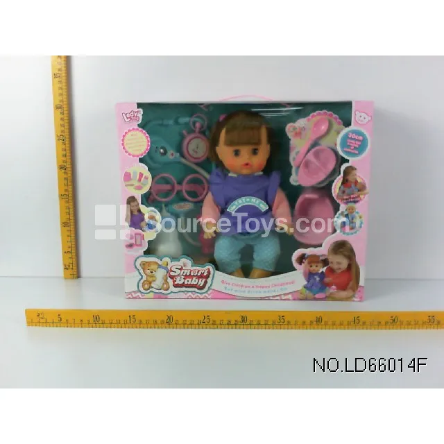 12-Inch Vinyl Doll with Sound, Moving Eyes, Drinking & Wetting Function, 2-Piece Set with Accessories 12-Inch Vinyl Doll with Sound, Moving Eyes, Drinking & Wetting Function, 2-Piece Set with Accessories